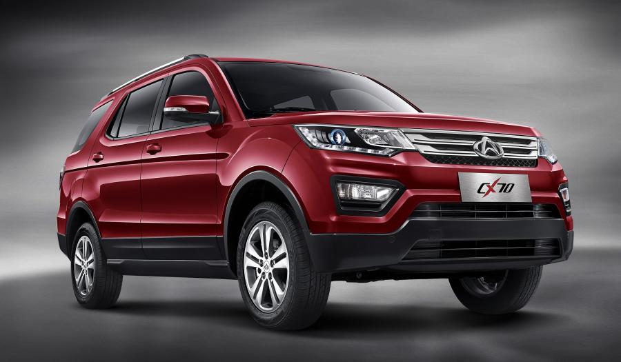  Chana CX70 2016 года  (фото 6 из 8)